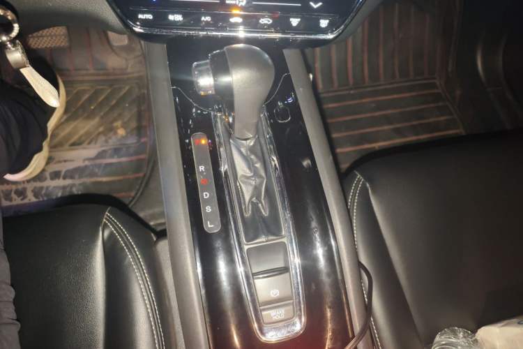 Used Honda Vezel 2020 220 TURBO CVT Elite Edition Gear Lever