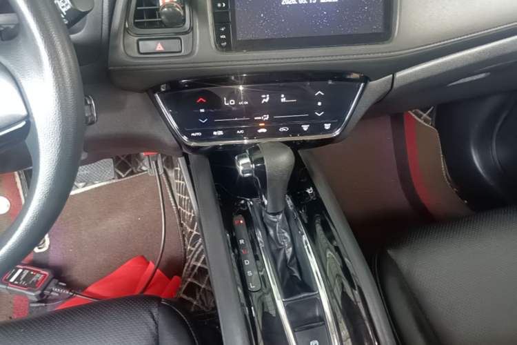 Used Honda Vezel 2020 220 TURBO CVT Elite Edition Gear Lever