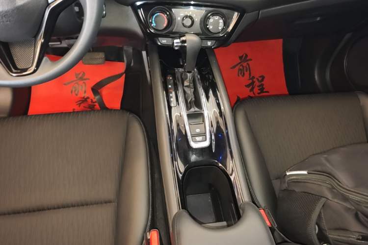 Used Honda Vezel 2020 1.5L CVT Pioneer Edition Gear Lever