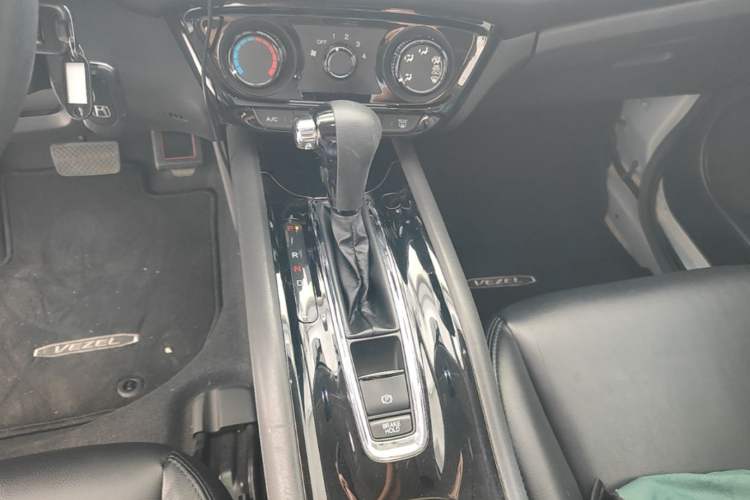 Used Honda Vezel 2020 1.5L CVT Elite Edition Gear Lever