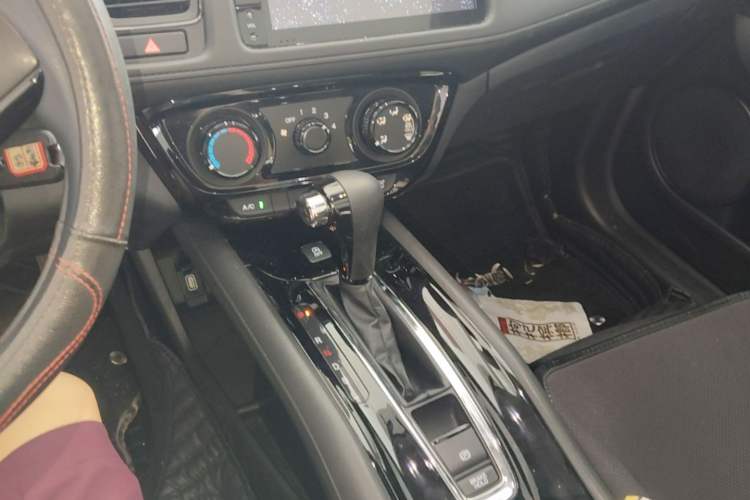 Used Honda Vezel 2020 1.5L CVT Pioneer Edition Gear Lever
