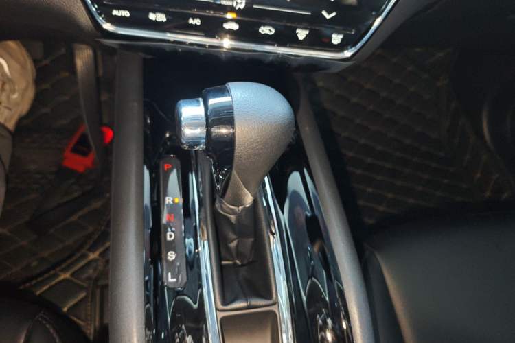 Used Honda Vezel 2020 220 TURBO CVT Elite Edition Gear Lever