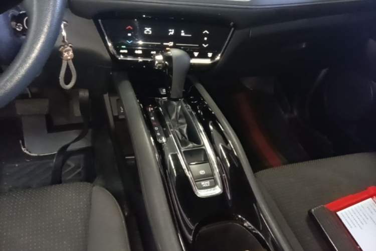 Used Honda Vezel 2020 220 TURBO CVT Elite Edition Gear Lever