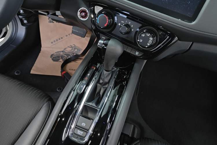 Used Honda Vezel 2020 1.5L CVT Luxury Edition Gear Lever