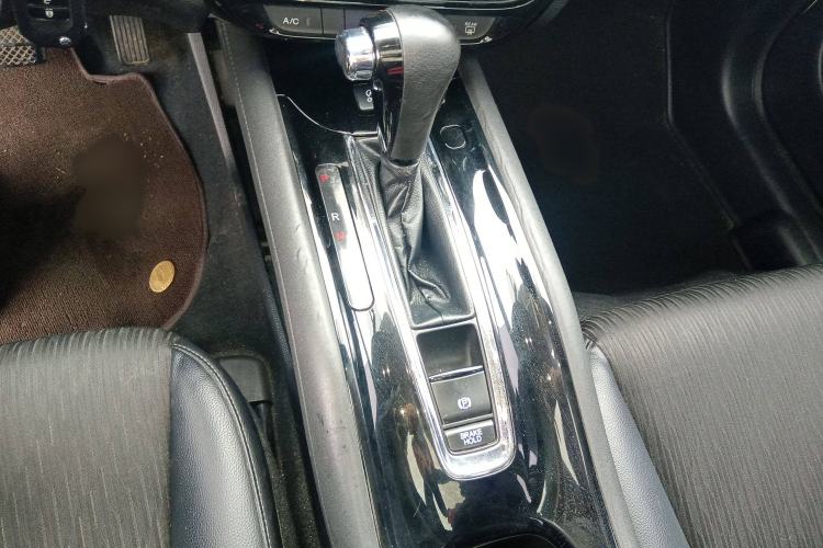 Used Honda Vezel 2020 1.5L CVT Pioneer Edition Gear Lever