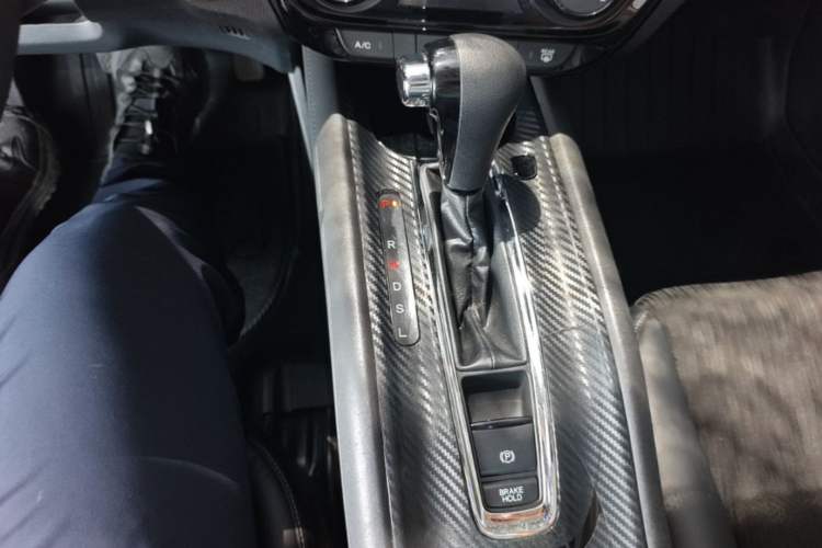 Used Honda Vezel 2020 1.5L CVT Luxury Edition Gear Lever