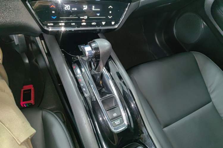Used Honda Vezel 2020 220 TURBO CVT Elite Edition Gear Lever