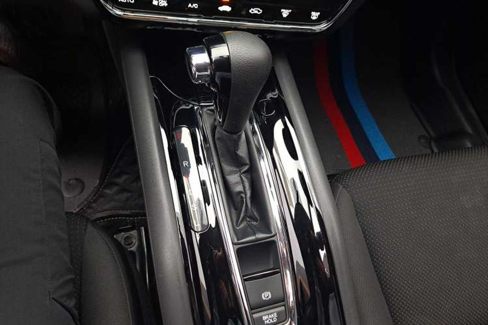 Used Honda Vezel 2020 220 TURBO CVT Elite Edition Gear Lever