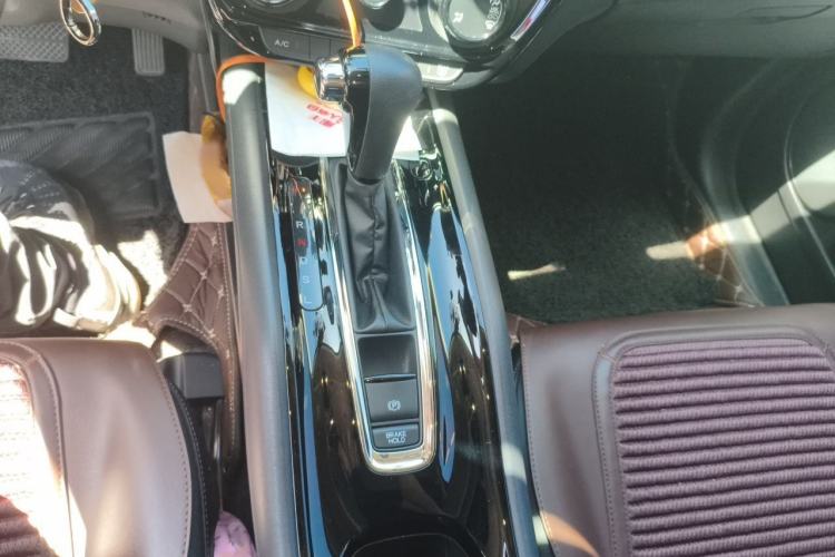 Used Honda Vezel 2020 1.5L CVT Pioneer Edition Gear Lever