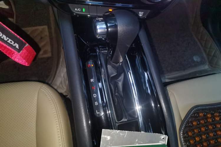 Used Honda Vezel 2020 1.5L CVT Elite Edition Gear Lever