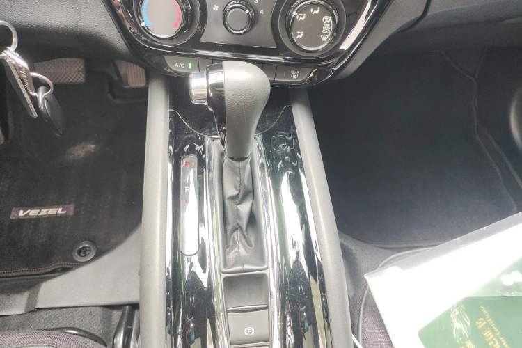 Used Honda Vezel 2020 1.5L CVT Pioneer Edition Gear Lever
