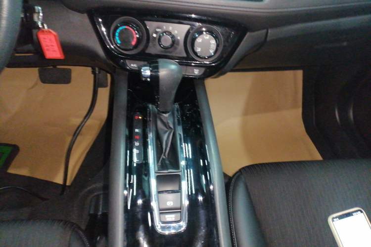 Used Honda Vezel 2020 1.5L CVT Pioneer Edition Gear Lever