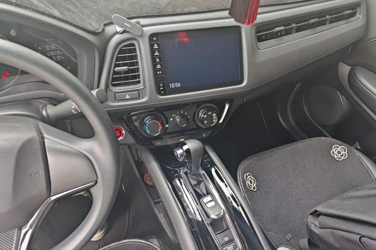 Used Honda Vezel 2020 1.5L CVT Luxury Edition Gear Lever