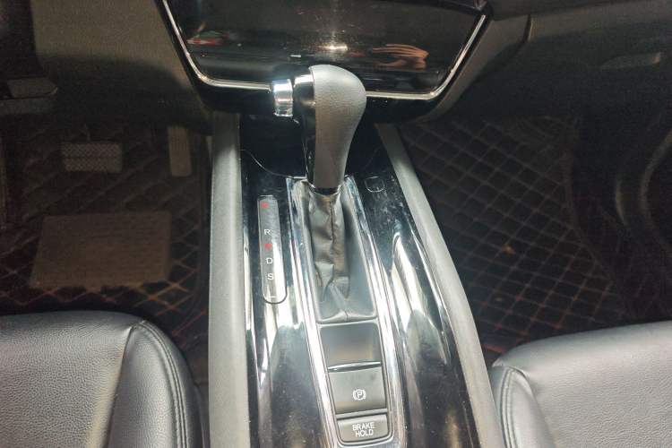 Used Honda Vezel 2020 220 TURBO CVT Elite Edition Gear Lever