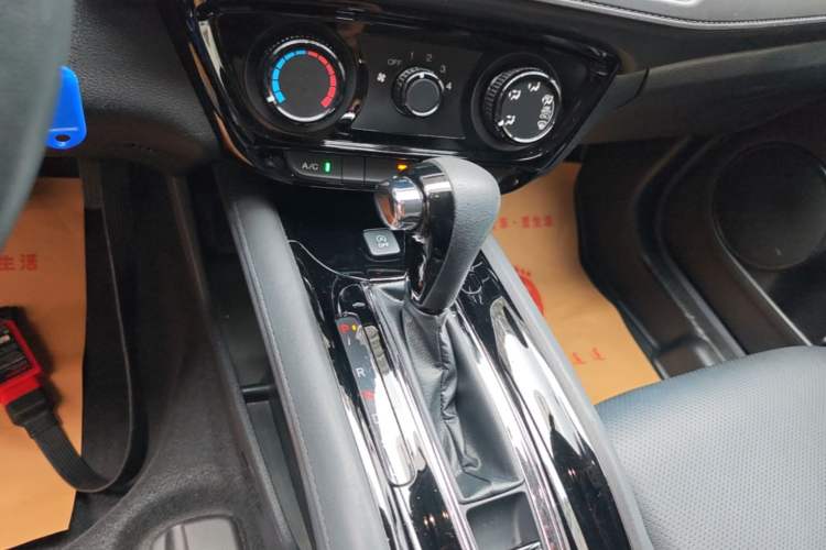 Used Honda Vezel 2020 1.5L CVT Elite Edition Gear Lever