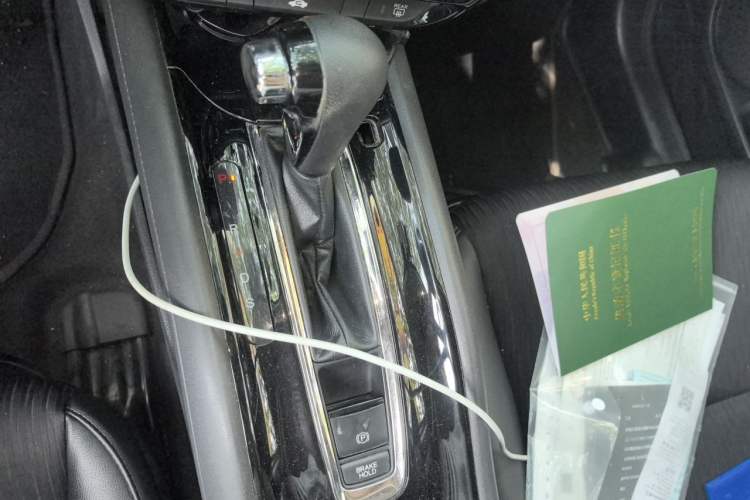 Used Honda Vezel 2020 1.5L CVT Pioneer Edition Gear Lever