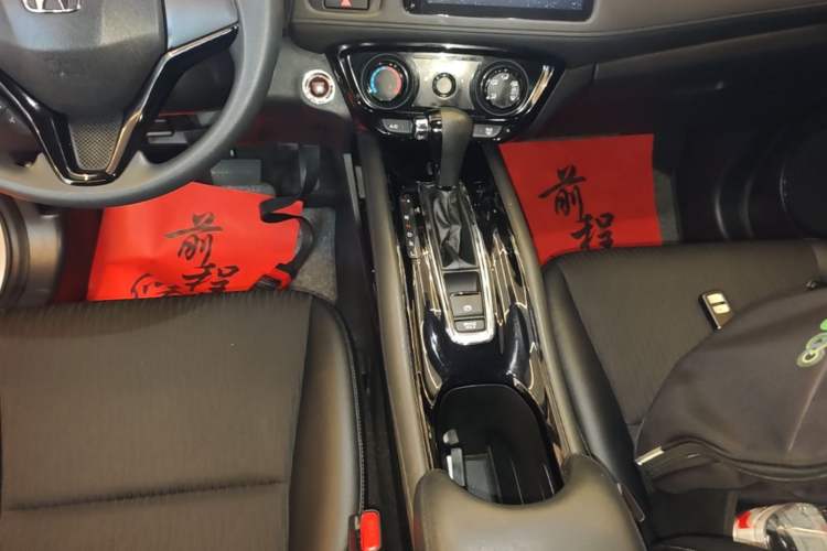 Used Honda Vezel 2020 1.5L CVT Luxury Edition Gear Lever