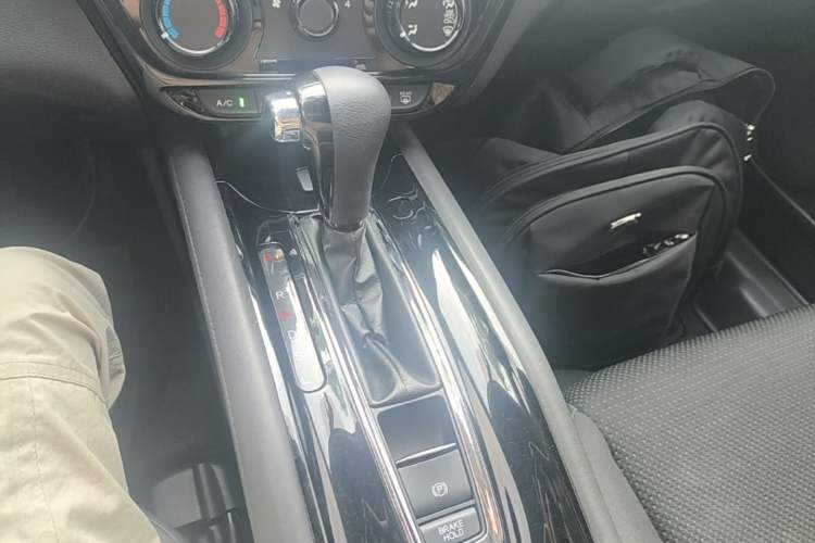 Used Honda Vezel 2020 1.5L CVT Elite Edition Gear Lever