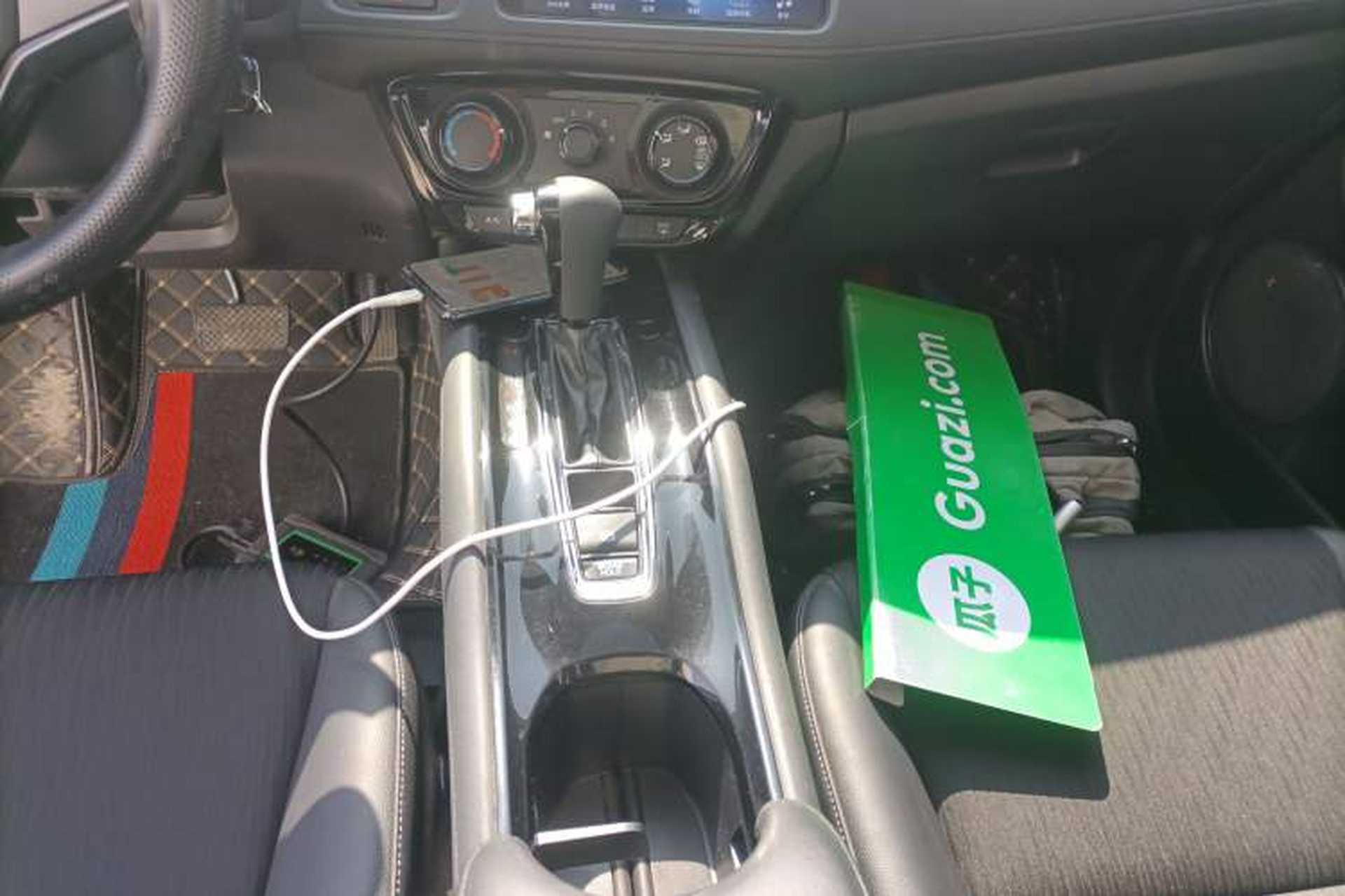 Used Honda Vezel 2020 1.5L CVT Pioneer Edition Gear Lever