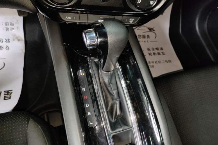 Used Honda Vezel 2020 1.5L CVT Elite Edition Gear Lever