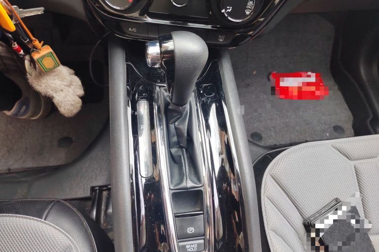 Used Honda Vezel 2020 1.5L CVT Pioneer Edition Gear Lever