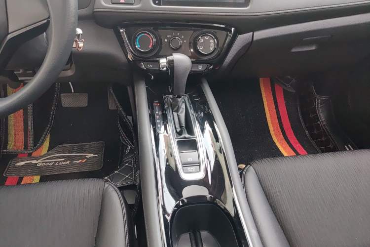 Used Honda Vezel 2020 1.5L CVT Pioneer Edition Gear Lever