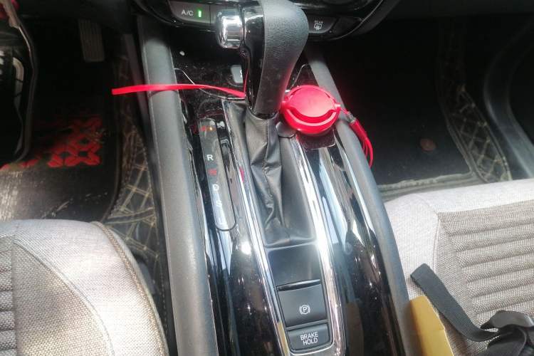 Used Honda Vezel 2020 1.5L CVT Pioneer Edition Gear Lever