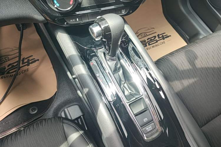 Used Honda Vezel 2020 1.5L CVT Pioneer Edition Gear Lever