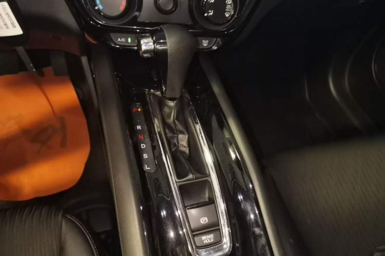 Used Honda Vezel 2020 1.5L CVT Pioneer Edition Gear Lever