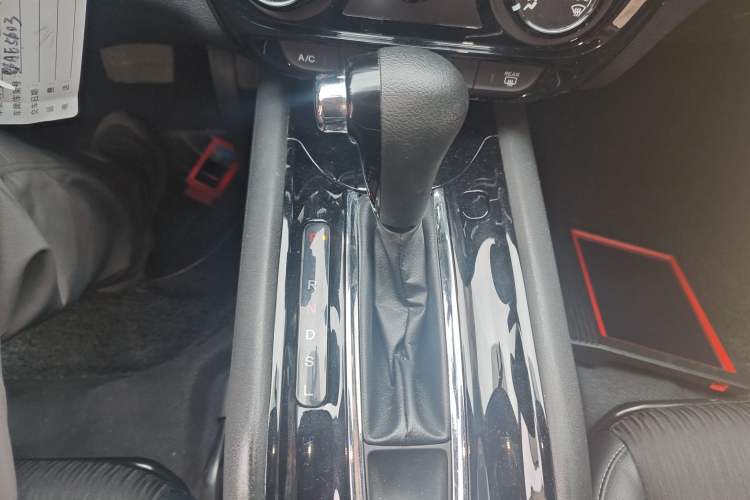 Used Honda Vezel 2020 1.5L CVT Pioneer Edition Gear Lever