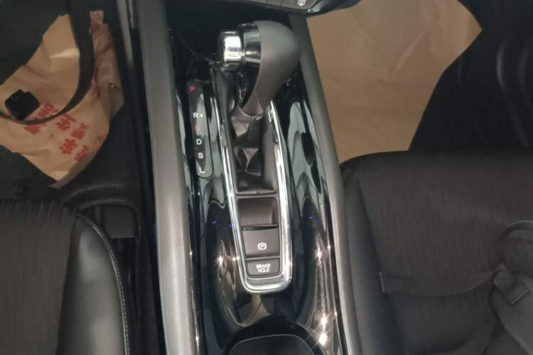 Used Honda Vezel 2020 1.5L CVT Pioneer Edition Gear Lever