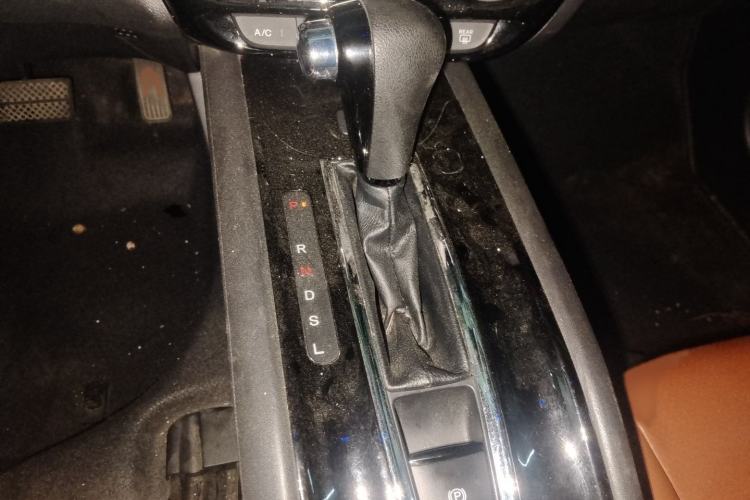 Used Honda Vezel 2020 1.5L CVT Pioneer Edition Gear Lever