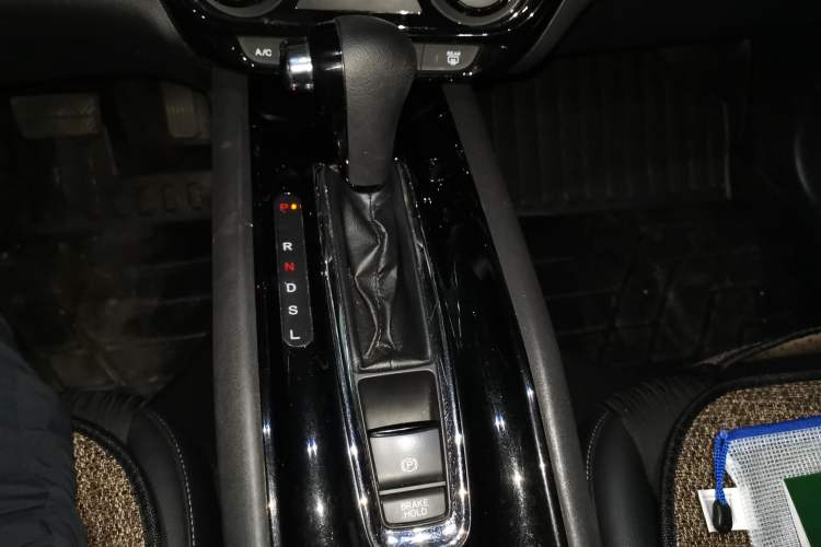 Used Honda Vezel 2020 1.5L CVT Pioneer Edition Gear Lever