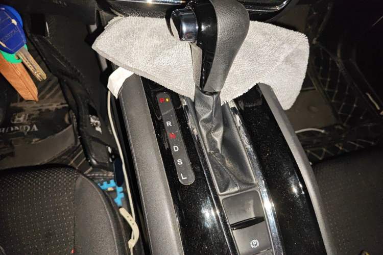 Used Honda Vezel 2020 220 TURBO CVT Elite Edition Gear Lever