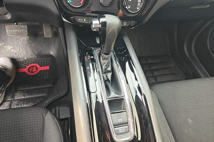 Used Honda Vezel 2020 1.5L CVT Elite Edition Gear Lever