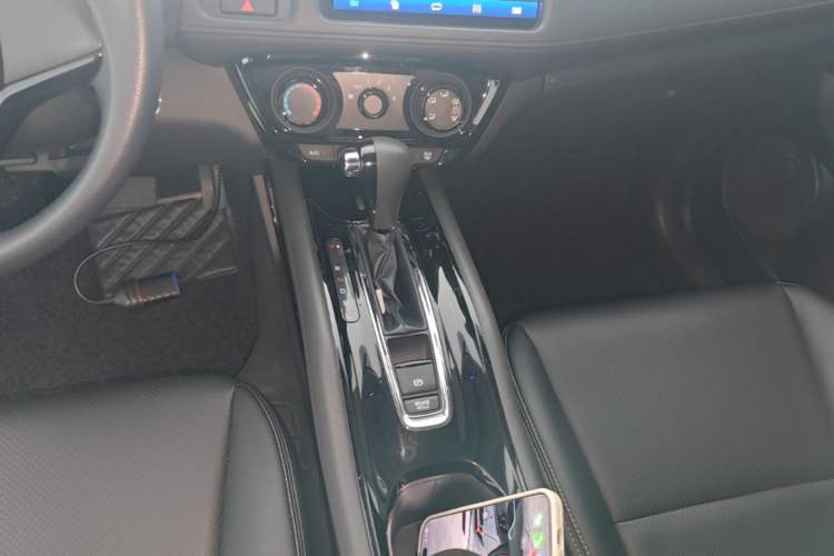 Used Honda Vezel 2020 1.5L CVT Elite Edition Gear Lever