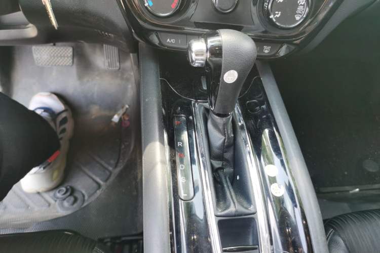 Used Honda Vezel 2020 1.5L CVT Pioneer Edition Gear Lever