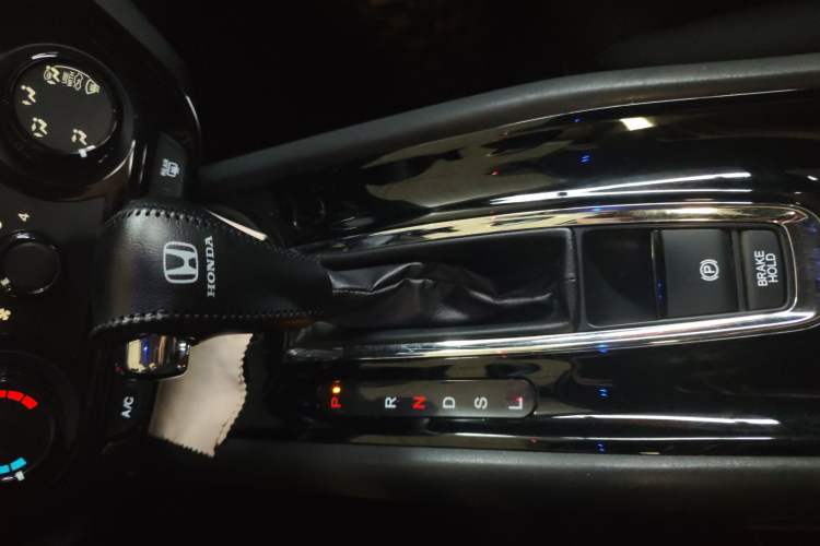 Used Honda Vezel 2020 1.5L CVT Elite Edition Gear Lever