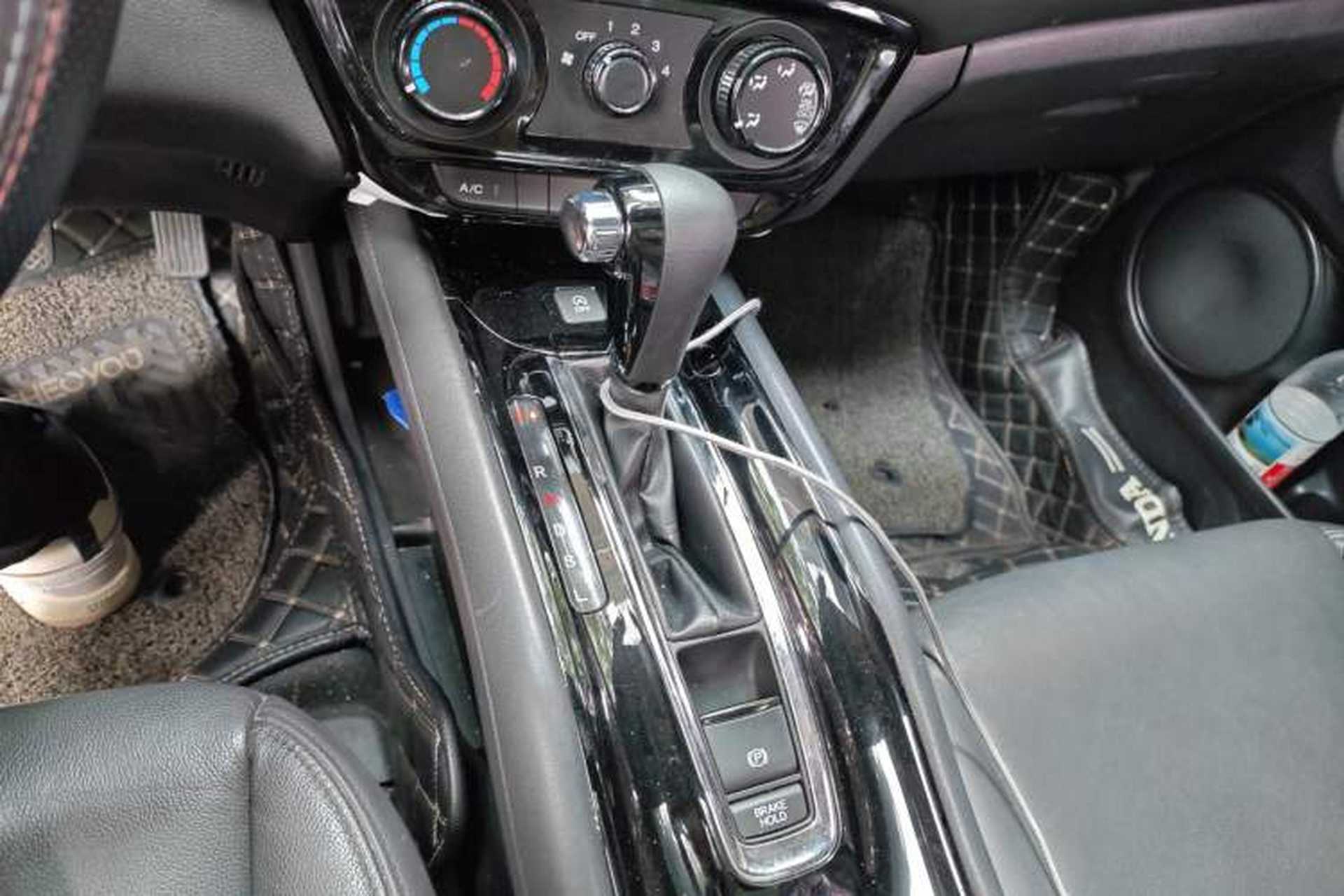 Used Honda Vezel 2020 1.5L CVT Elite Edition Gear Lever