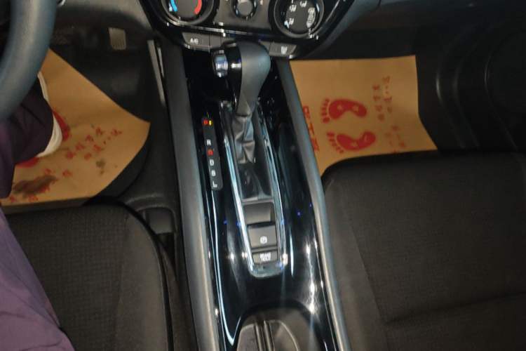 Used Honda Vezel 2020 1.5L CVT Elite Edition Gear Lever