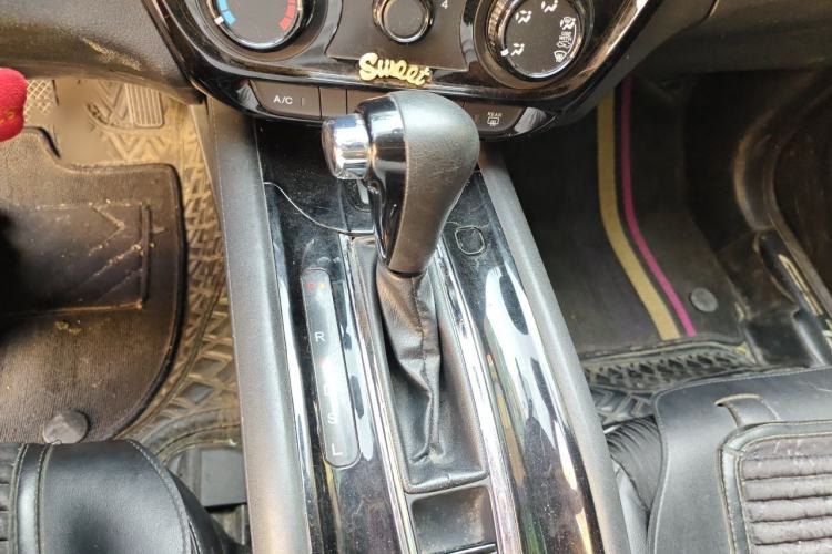 Used Honda Vezel 2020 1.5L CVT Pioneer Edition Gear Lever