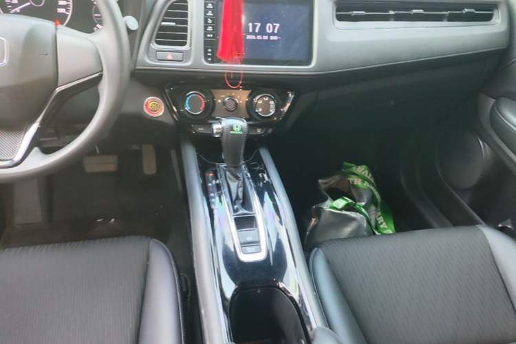 Used Honda Vezel 2020 1.5L CVT Luxury Edition Gear Lever