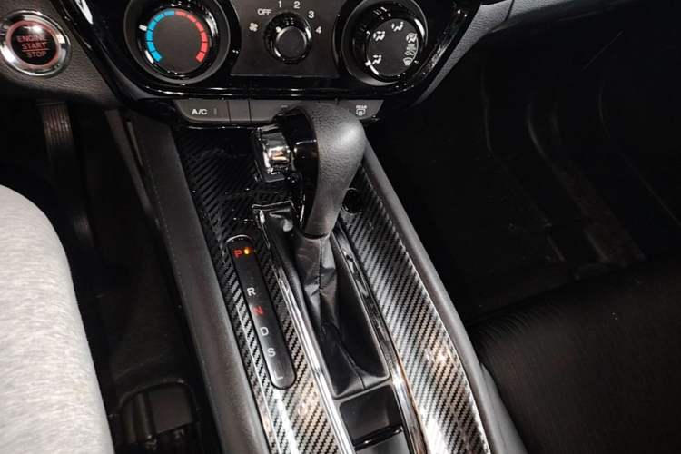 Used Honda Vezel 2020 1.5L CVT Luxury Edition Gear Lever