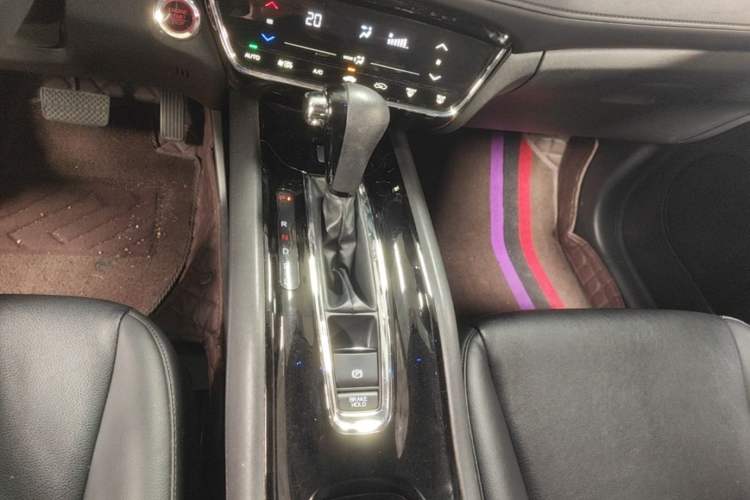Used Honda Vezel 2020 220 TURBO CVT Luxury Edition Gear Lever