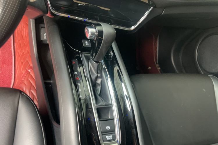 Used Honda Vezel 2020 220 TURBO CVT Luxury Edition Gear Lever