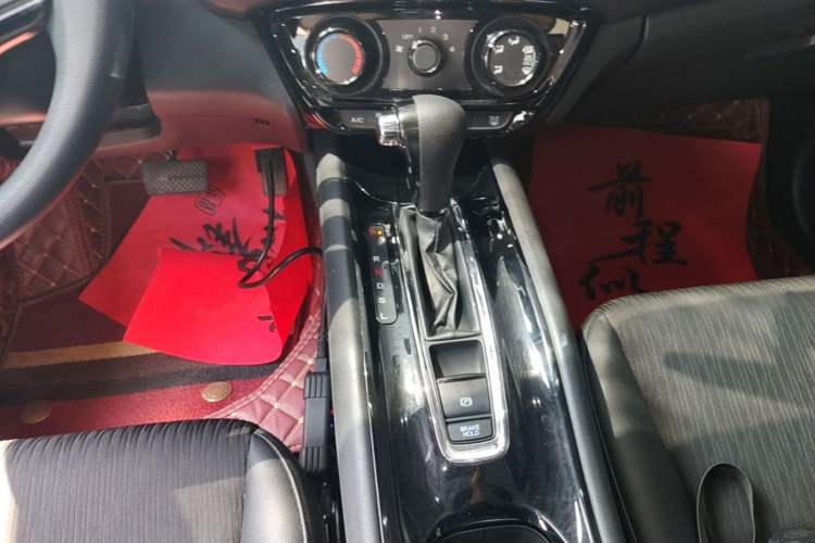 Used Honda Vezel 2020 1.5L CVT Pioneer Edition Gear Lever
