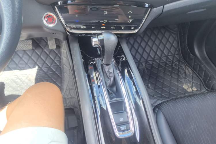 Used Honda Vezel 2020 220 TURBO CVT Luxury Edition Gear Lever