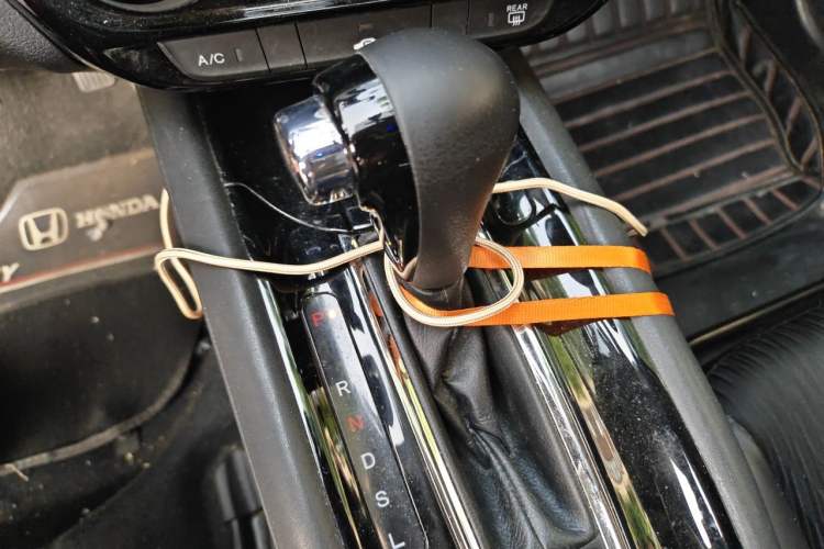Used Honda Vezel 2020 1.5L CVT Pioneer Edition Gear Lever