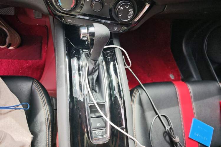 Used Honda Vezel 2020 1.5L CVT Elite Edition Gear Lever