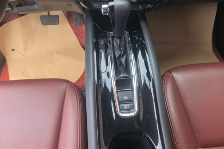 Used Honda Vezel 2020 1.5L CVT Elite Edition Gear Lever